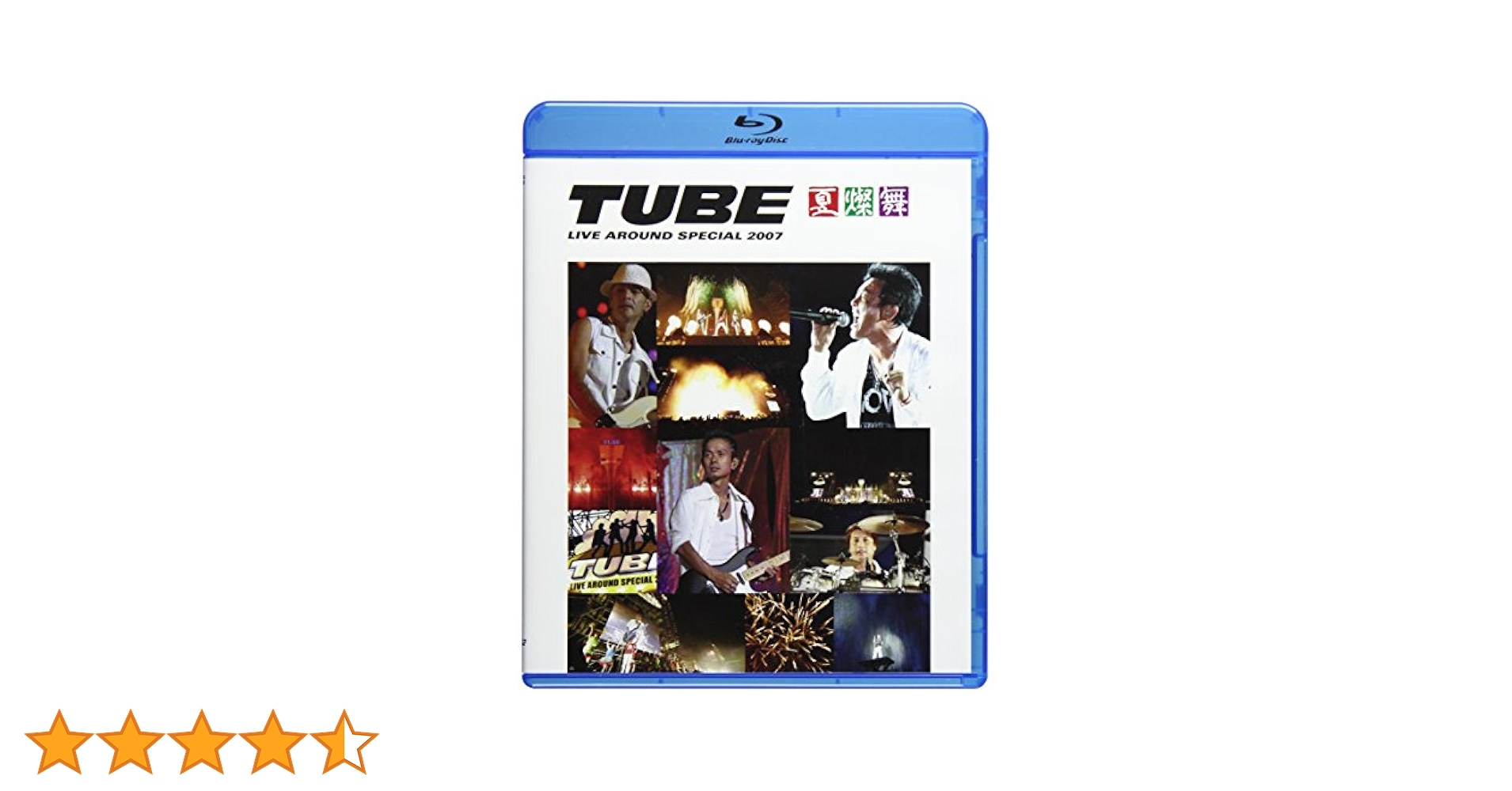 【中古】 蘇生　Anabiosis　LIVE　DVD/ＤＶＤ/TEBN-36055 中古】 蘇生 Anabiosis LIVE DVD/DVD/TEBN-36055